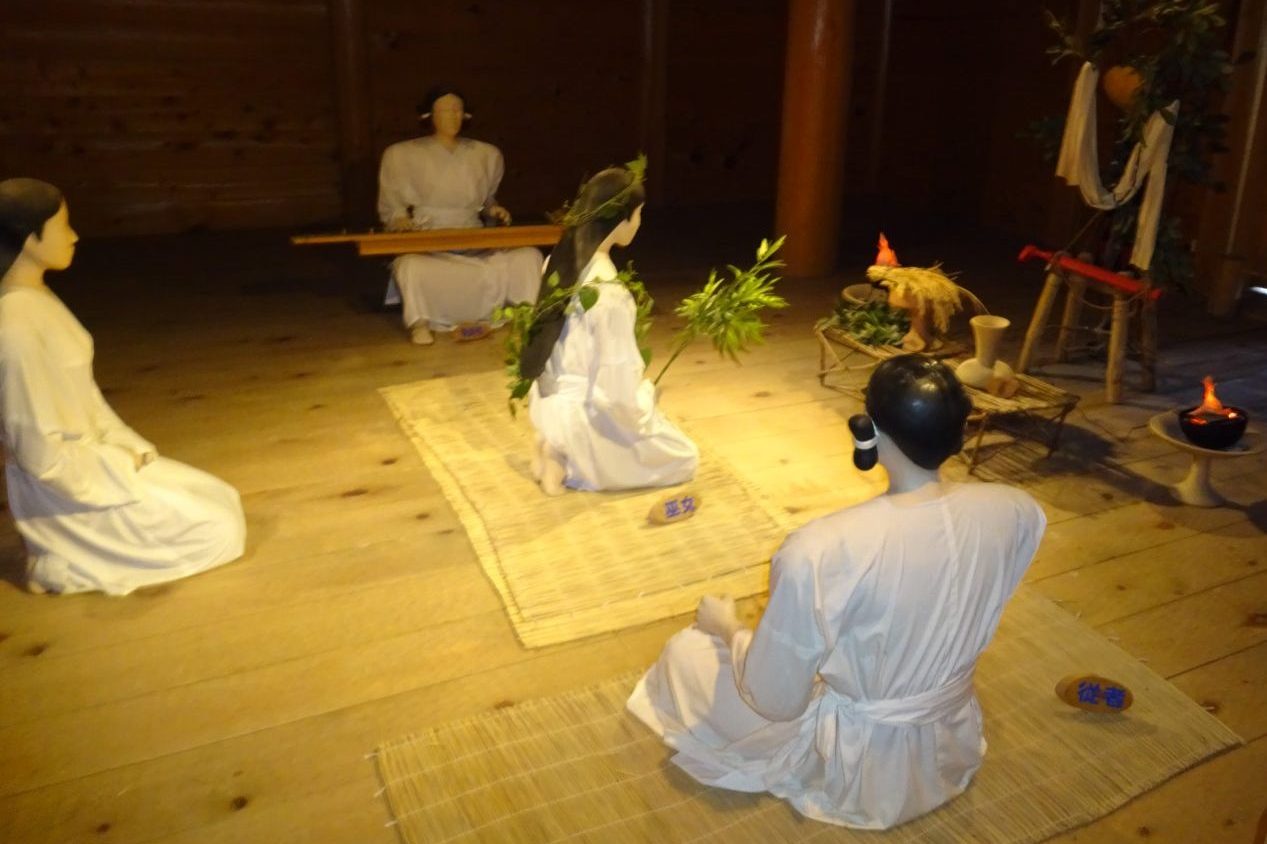 鬼道